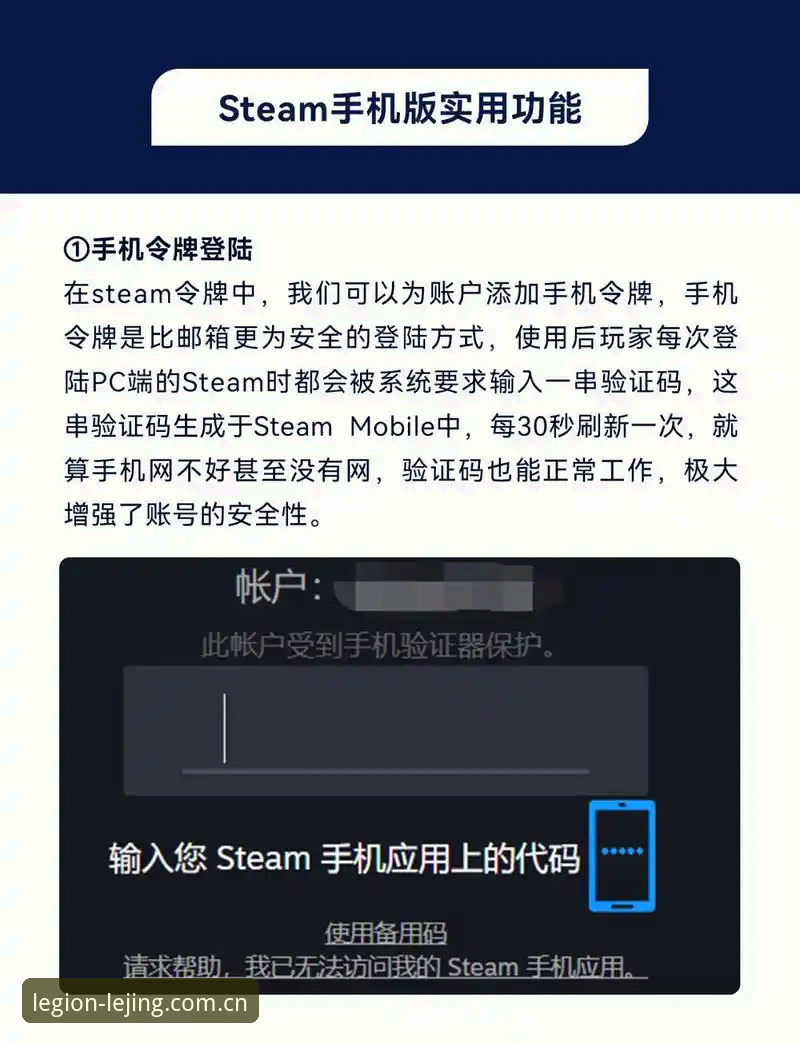 深度揭秘：手机乐竞体育平台下载不了怎么办？这些隐藏原因你可能从未想过