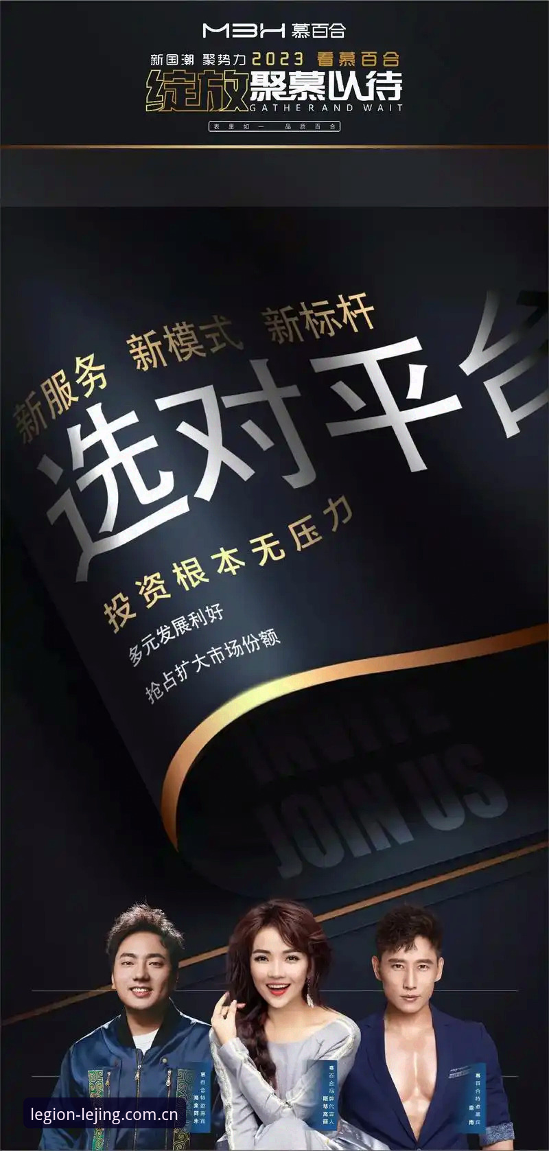 老玩家实测最新乐竞体育APP官网：2026新版v2.0.8下载安装心得